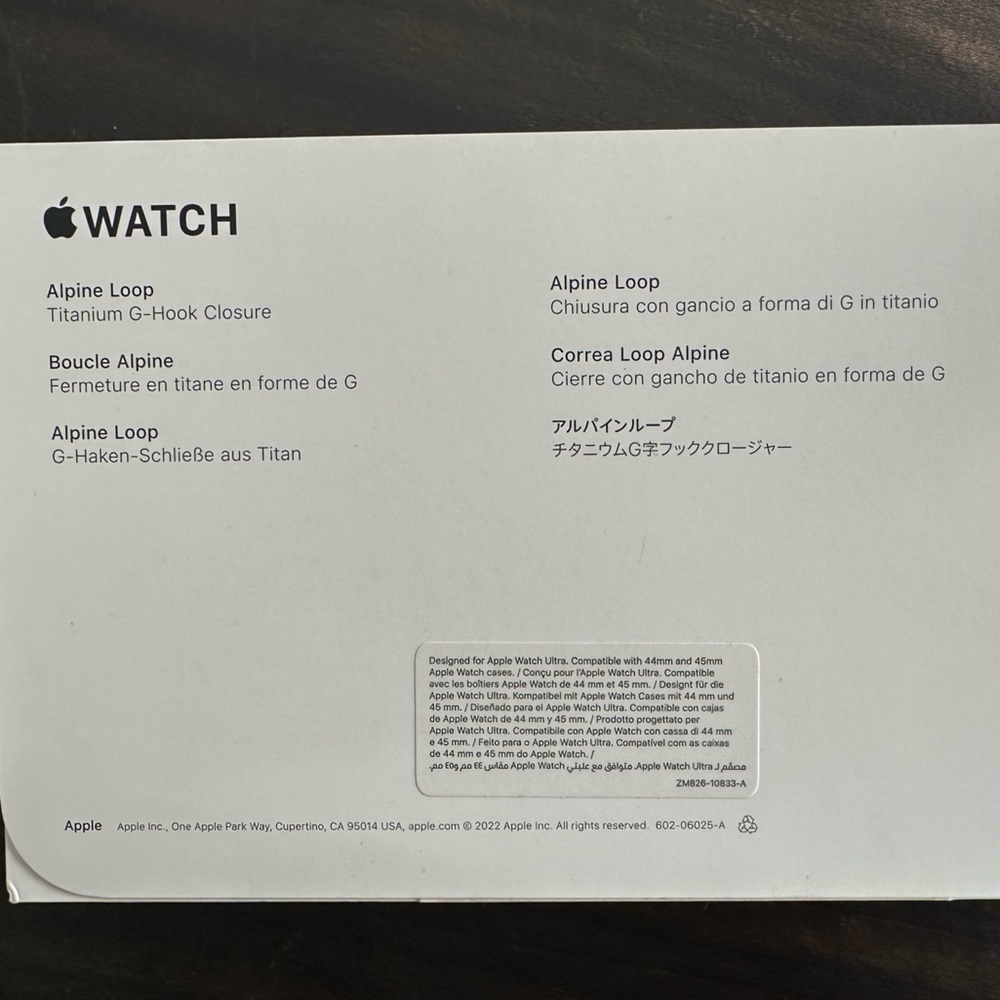 Apple Watch Band *NEW* -BAND ONLY-